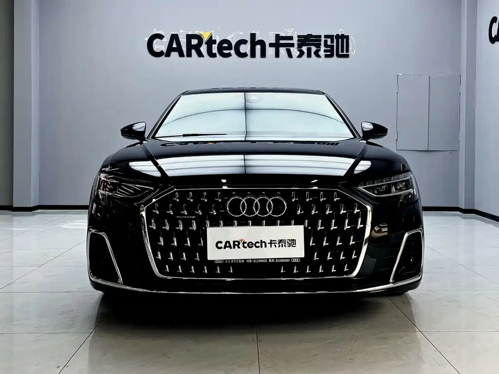Audi A8 2023