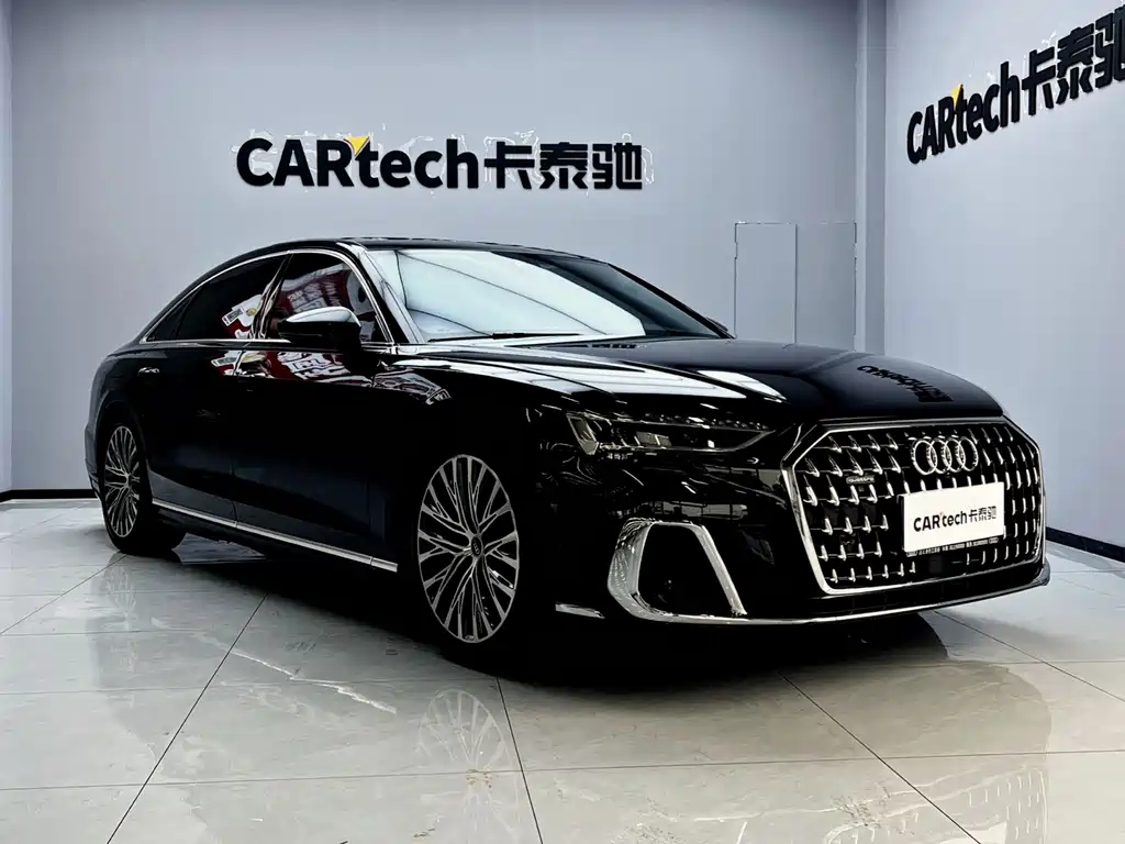 Audi A8 2023