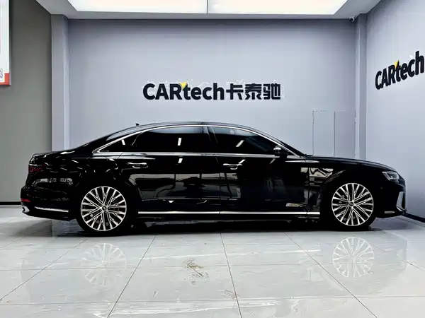 Audi A8 2023