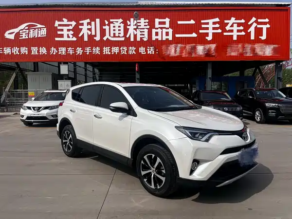 Toyota RAV4 2016