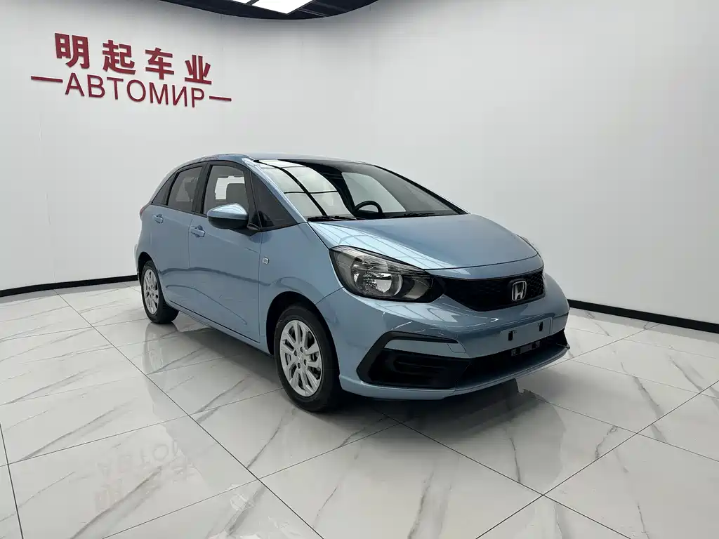 Honda Fit 2023