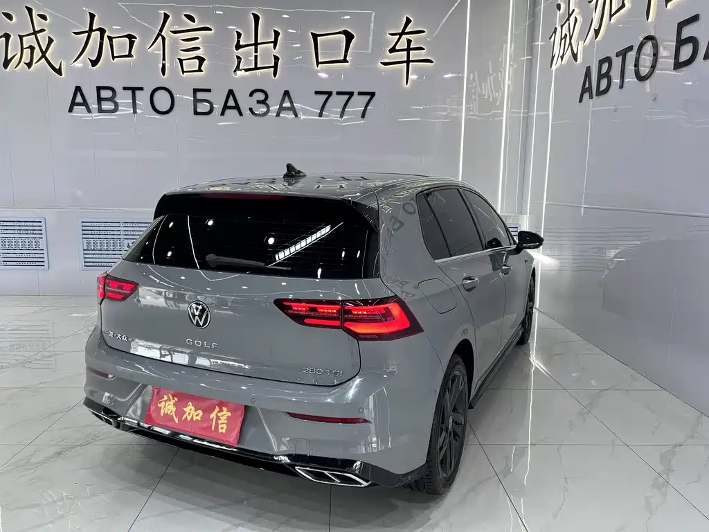 Volkswagen Golf 2023