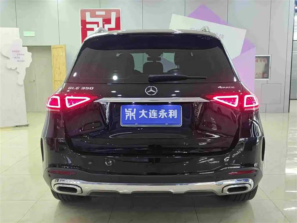 Mercedes-Benz GLE 2023