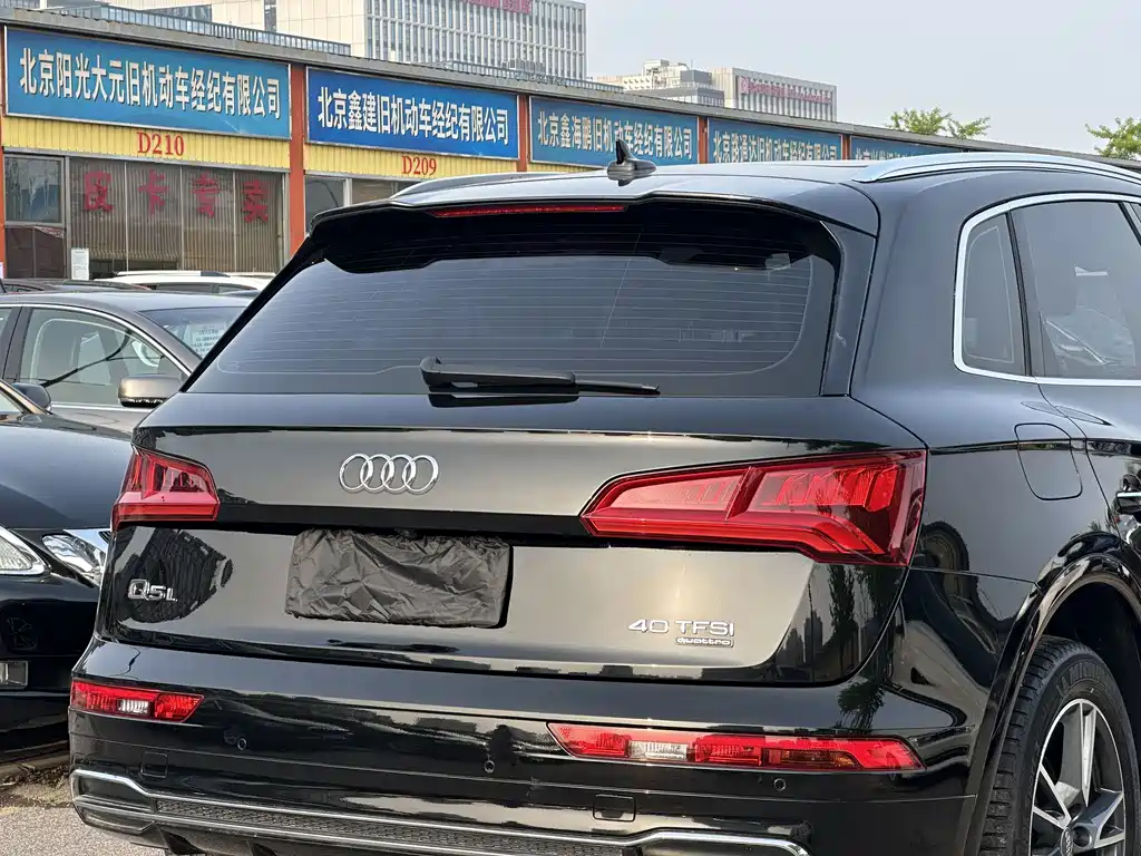Audi Q5L 2020 — фото 23