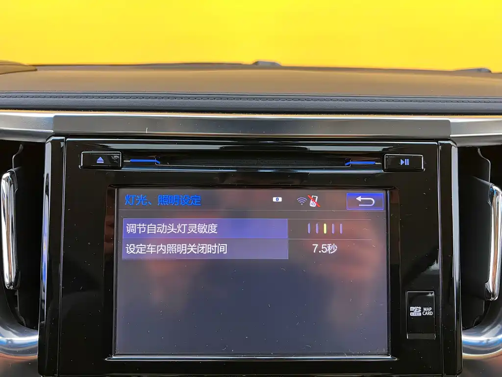 Toyota Alphard 2017 — фото 22