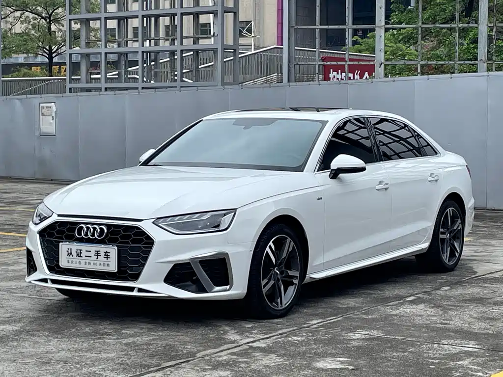Audi A4L 2021
