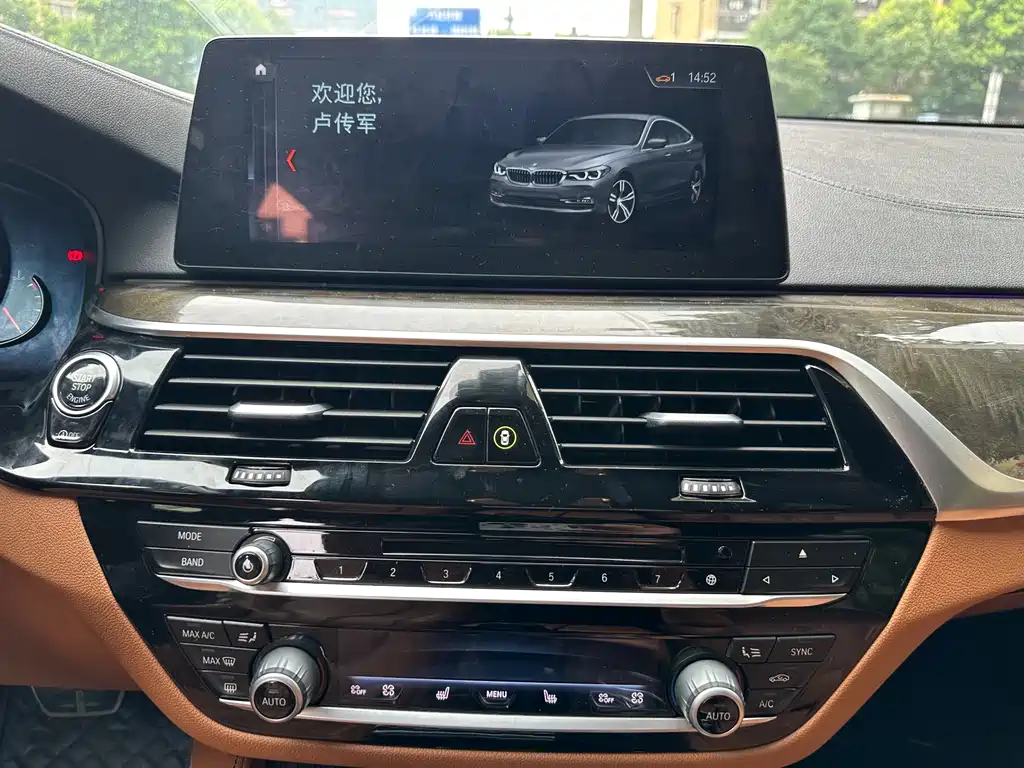 BMW 6 Series GT 2018 — фото 29