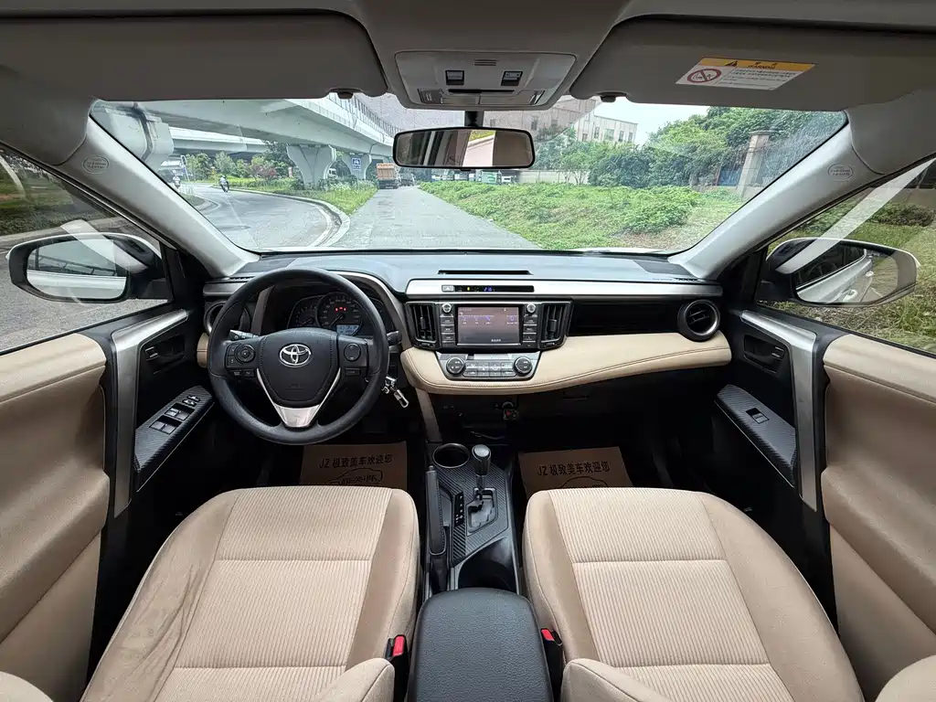 Toyota RAV4 2016 — фото 13