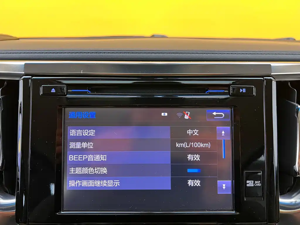 Toyota Alphard 2017 — фото 20
