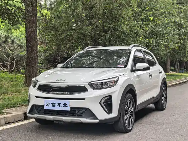 Kia KX1 2023