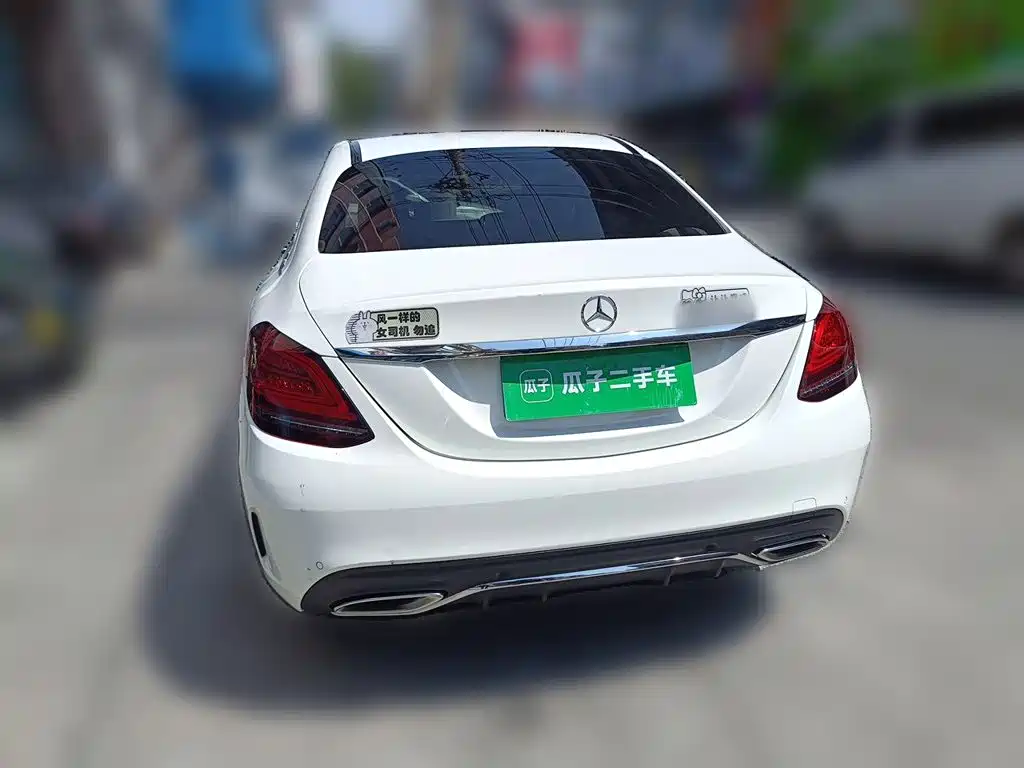 Mercedes-Benz C-Class 2020