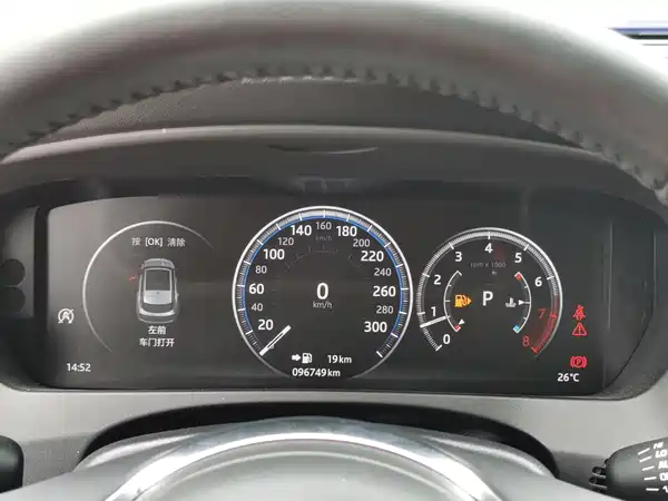 Jaguar F-PACE 2018