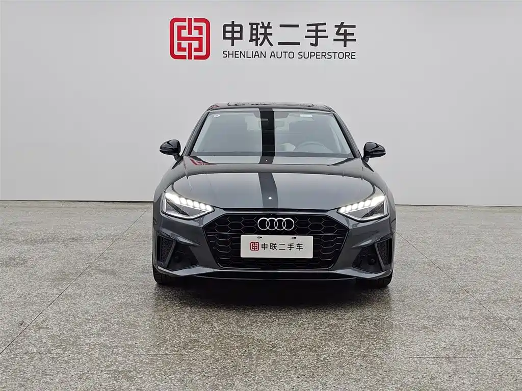Audi A4L 2022
