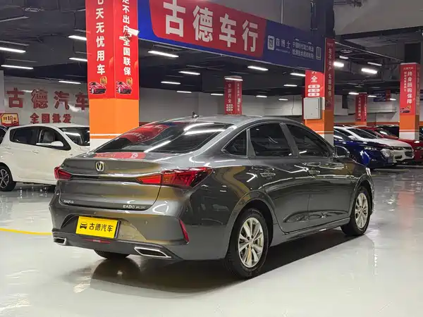 Changan Eado 2023