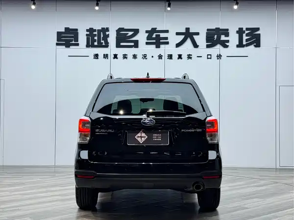 Subaru Forester 2018