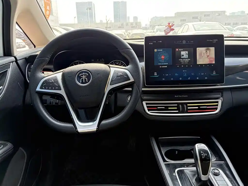 BYD MAX 2020 — фото 10