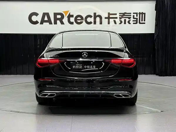 Mercedes-Benz S-Class 2021