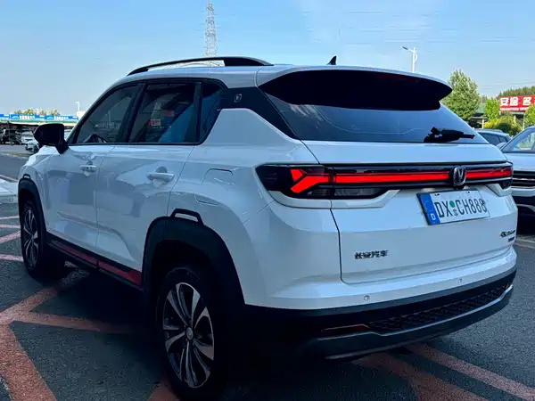 Changan CS35PLUS 2023