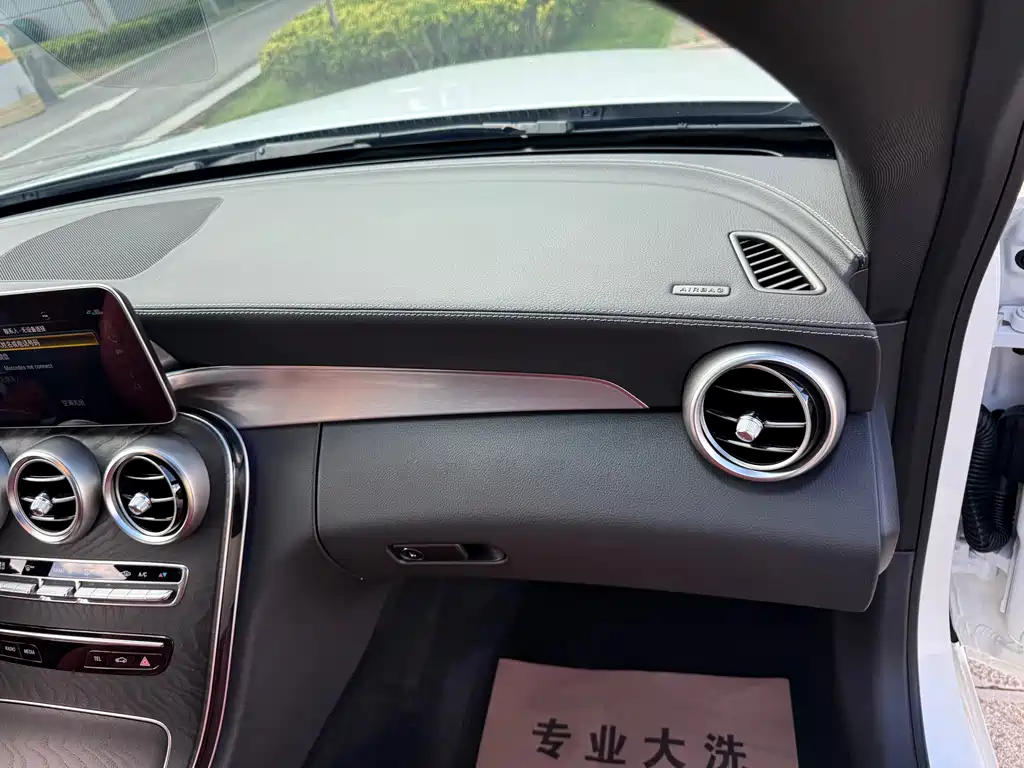 Mercedes-Benz C-Class 2020 — фото 41