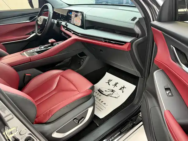 Changan CS75PLUS 2022