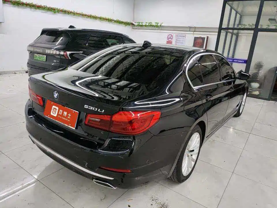 BMW 5 Series 2020