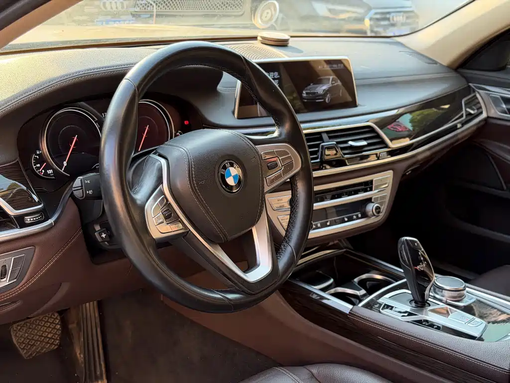 BMW 7 Series 2016