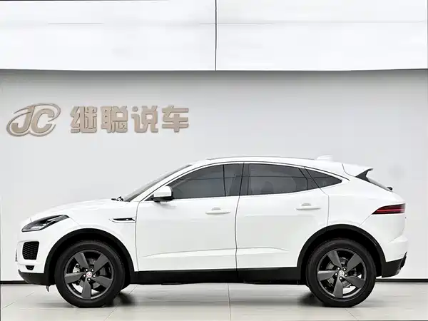 Jaguar E-PACE 2021