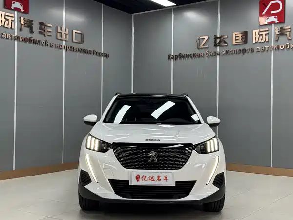 Peugeot 2008 2022