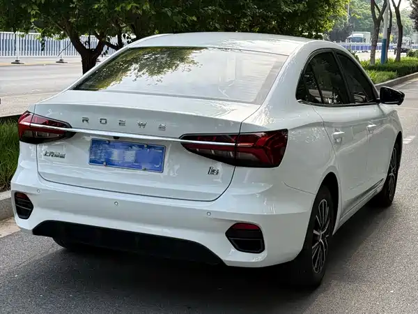 Roewe i5 2021