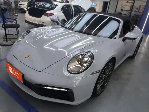 Porsche 911 2020