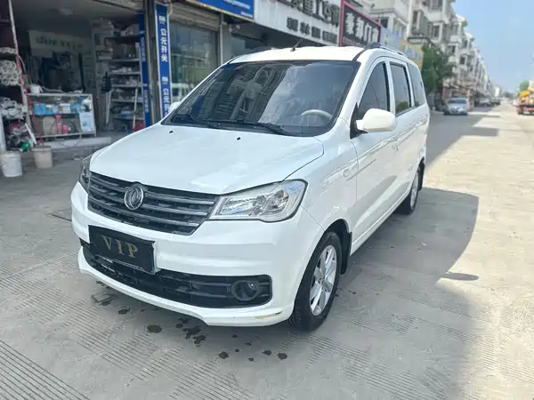 Dongfeng Scenery 330 2021