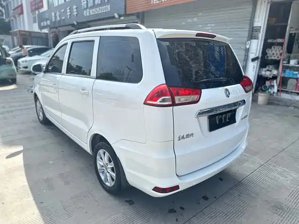 Dongfeng Scenery 330 2021
