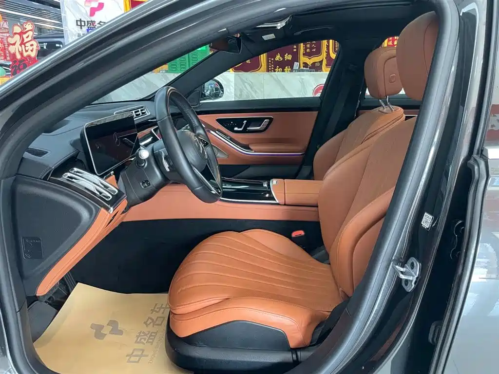 Mercedes-Benz S-Class 2023 — фото 12