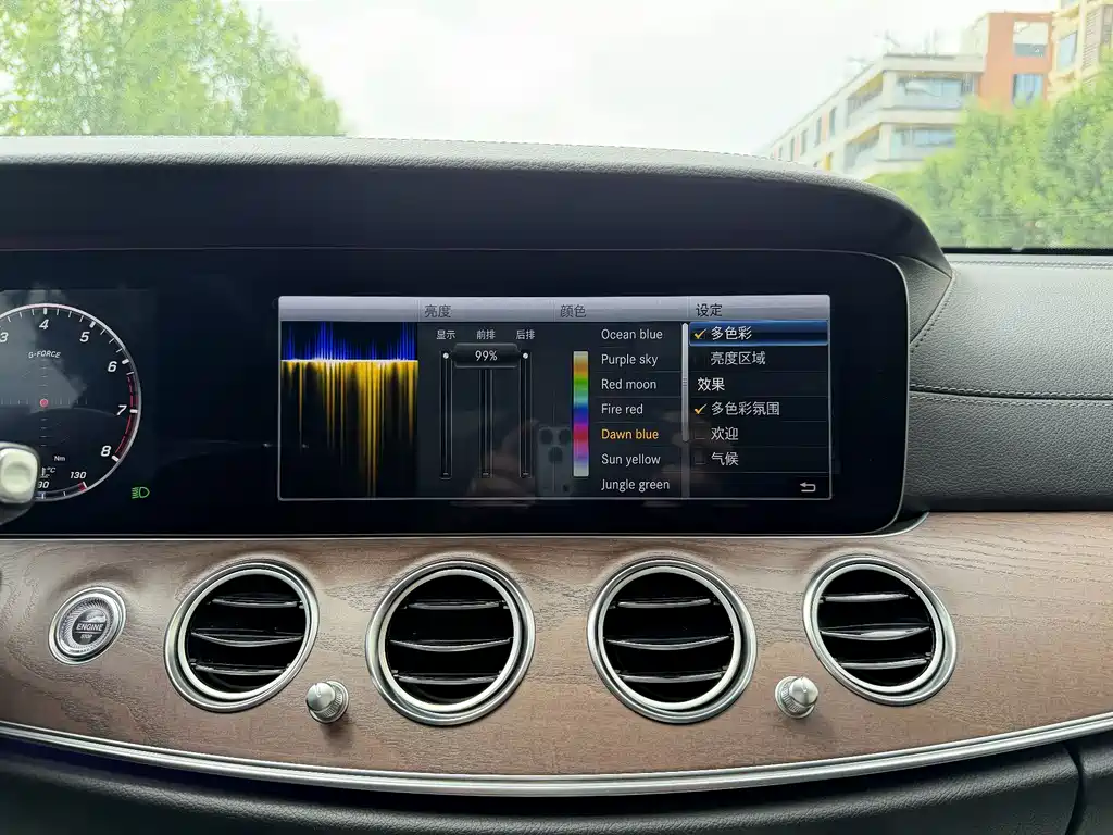 Mercedes-Benz E-Class 2020 — фото 24