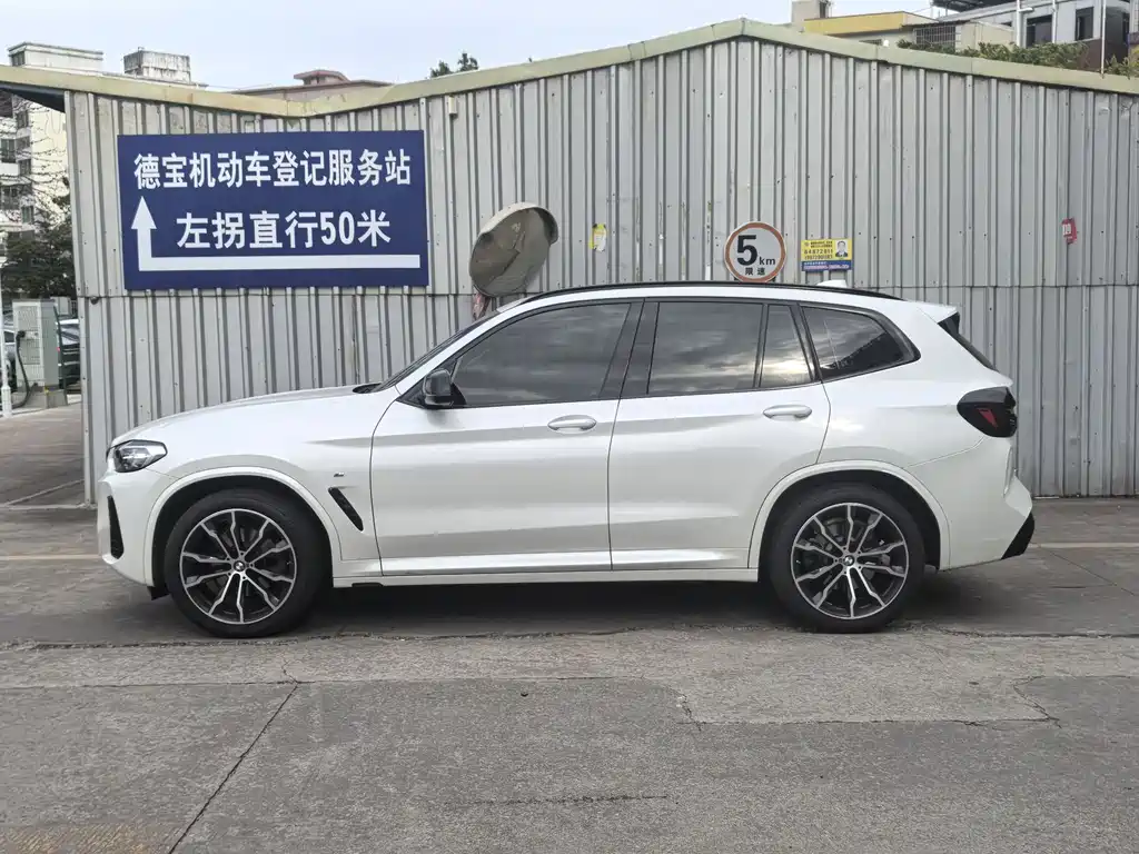 BMW X3 2022 — фото 6