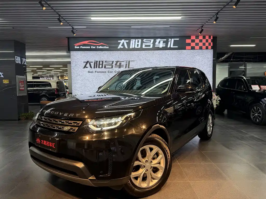Land Rover Discovery 2019