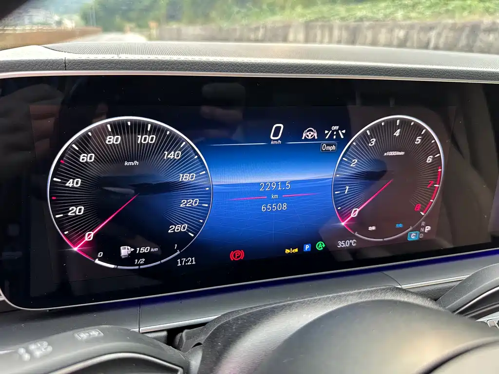 Mercedes-Benz GLE 2024