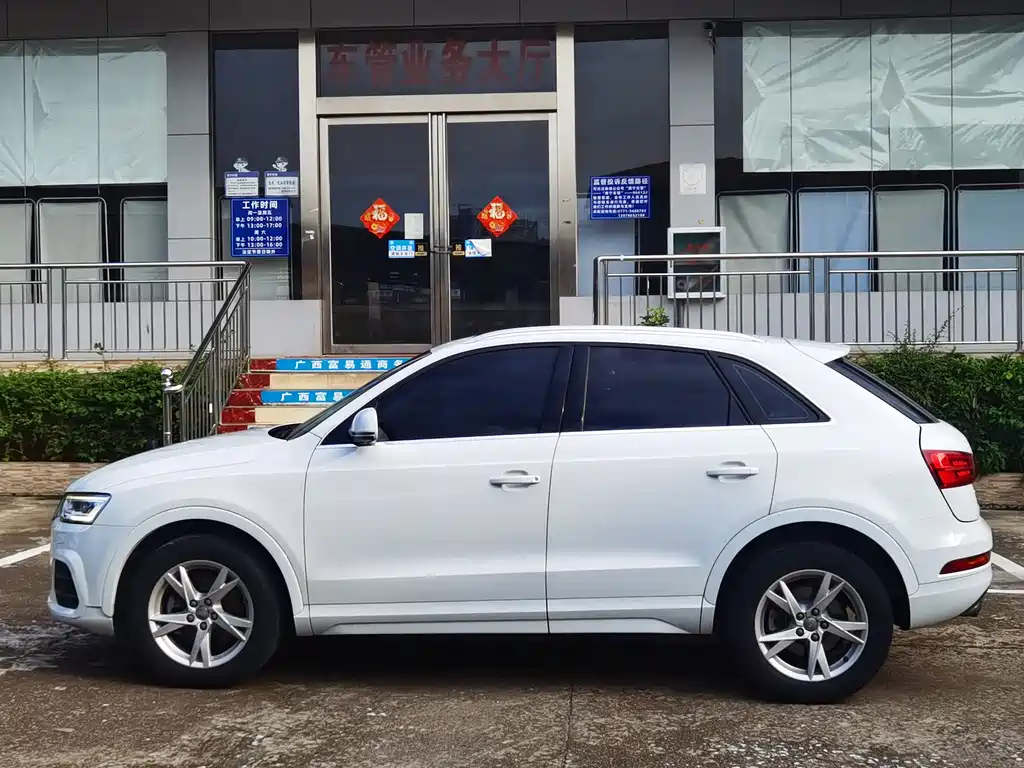 Audi Q3 2018