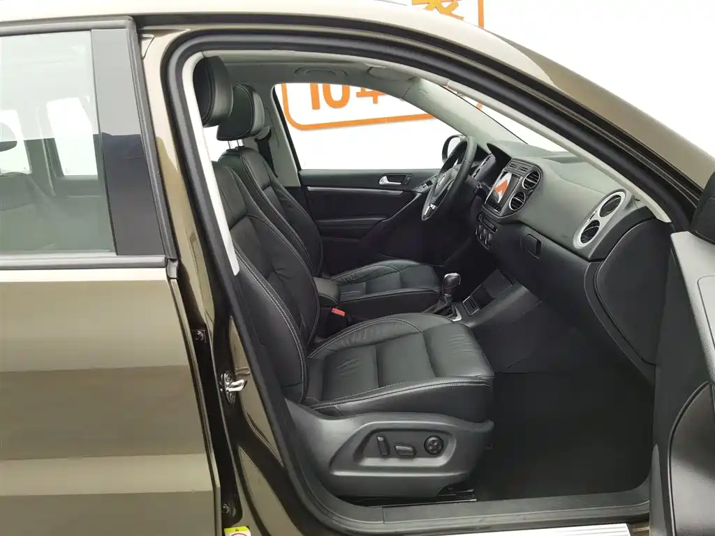 Volkswagen Tiguan 2017 — фото 23