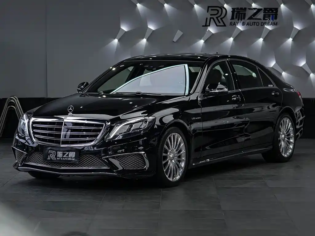 Mercedes-Benz S-Class AMG 2017