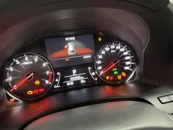 Honda Avancier 2017