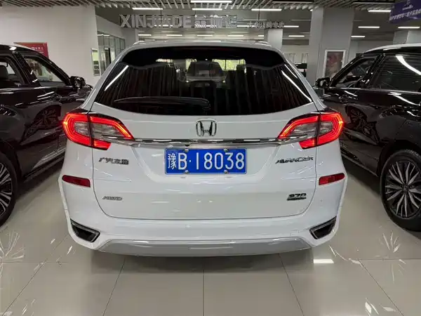 Honda Avancier 2017