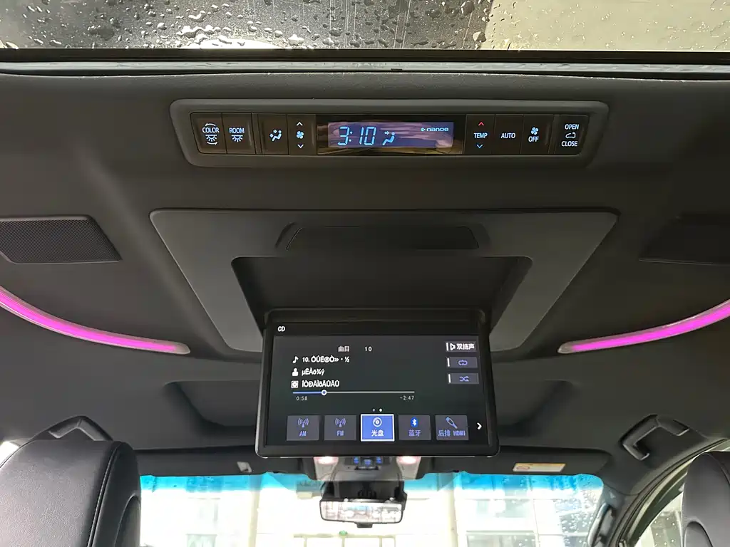 Toyota Alphard 2021 — фото 8