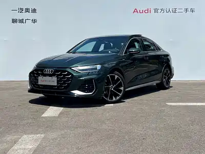Audi A3 2026