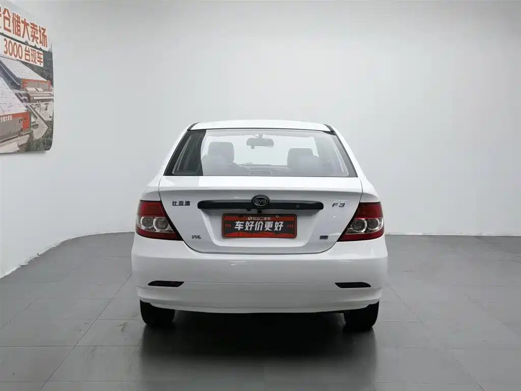 BYD F3 2015