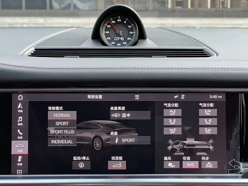 Porsche Panamera 2019 — фото 13