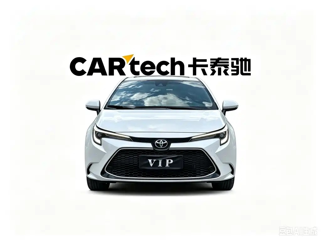 Toyota Levin 2024