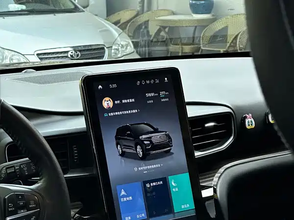 Ford Explorer 2020