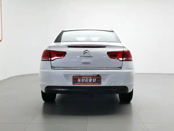 Citroën Sega 2013