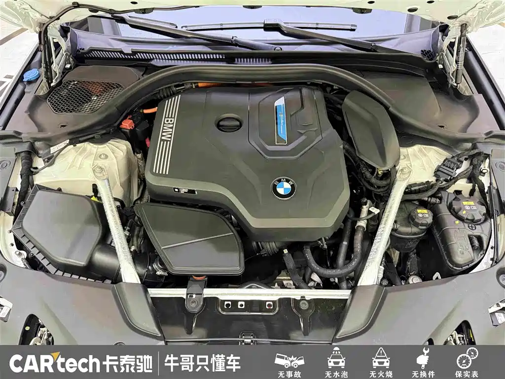 BMW 5 Series New Energy 2021 — фото 26